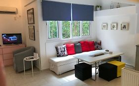Aris Sweet Home